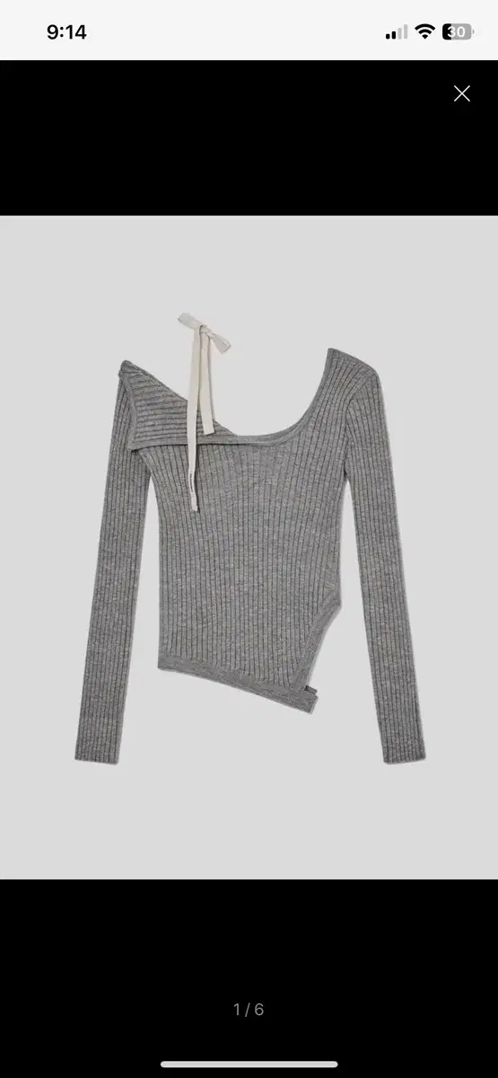 글로니 isa asymmetrical knit top (gray)